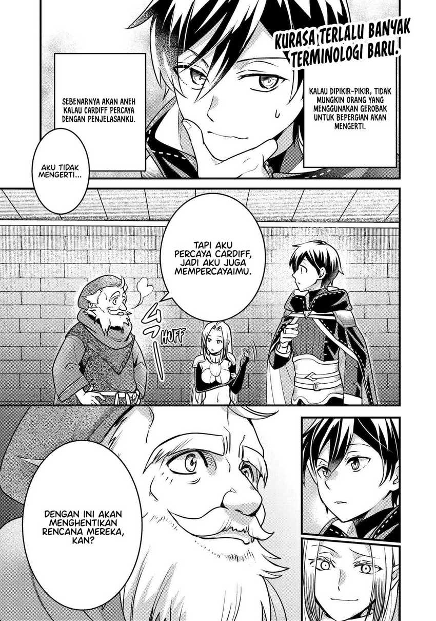 isekai-tensei-de-kenja-ni-natte-boukensha-seikatsu - Chapter: 24