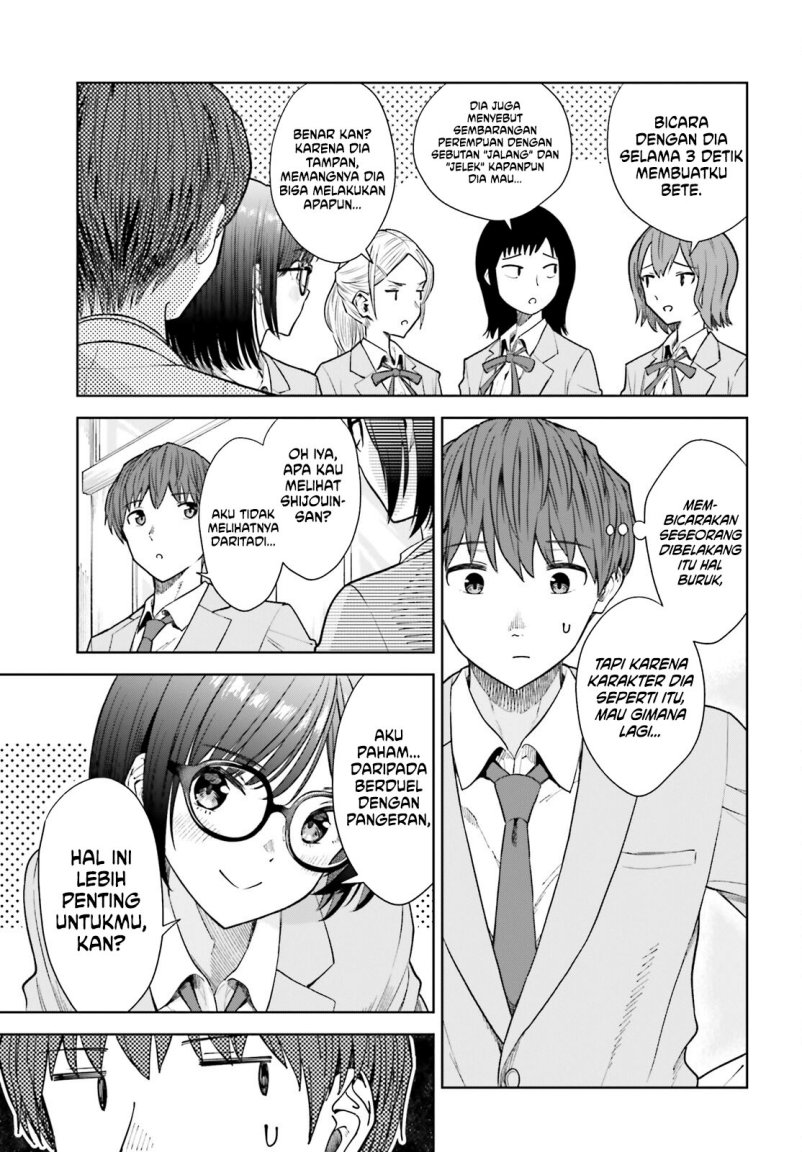 inkya-datta-ore-no-seishun-revenge-tenshi-sugiru-ano-ko-wa-ayumu-re-life - Chapter: 19