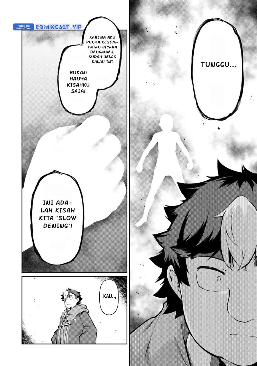 buta-koushaku-ni-tensei-shitakara-kondo-wa-kimi-ni-suki-to-iitai - Chapter: 44