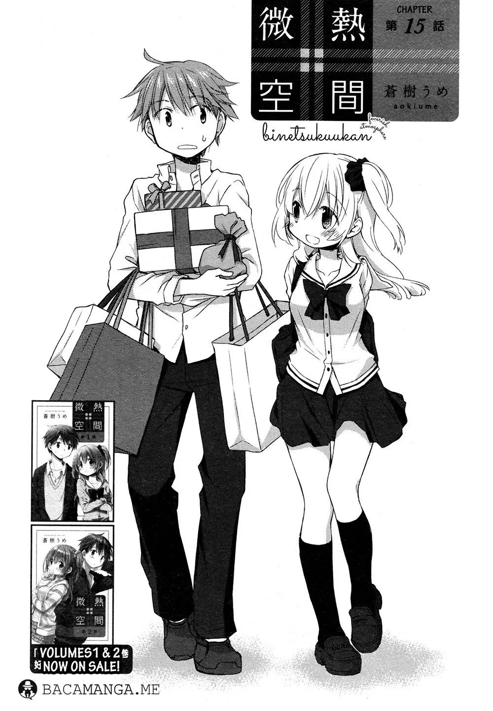 binetsu-kuukan - Chapter: 15