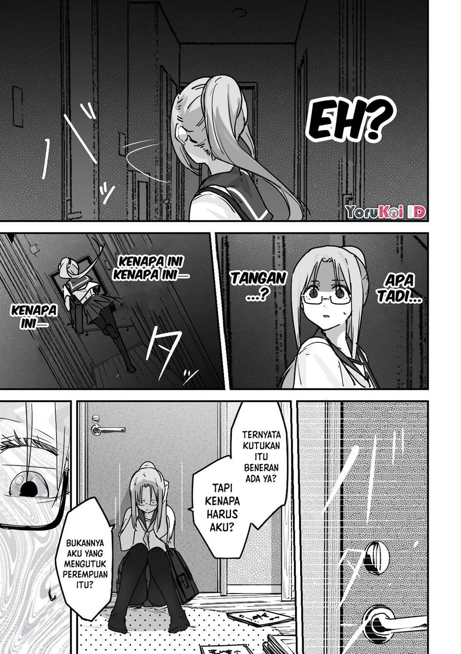 kaii-san-to-ore - Chapter: 17.5