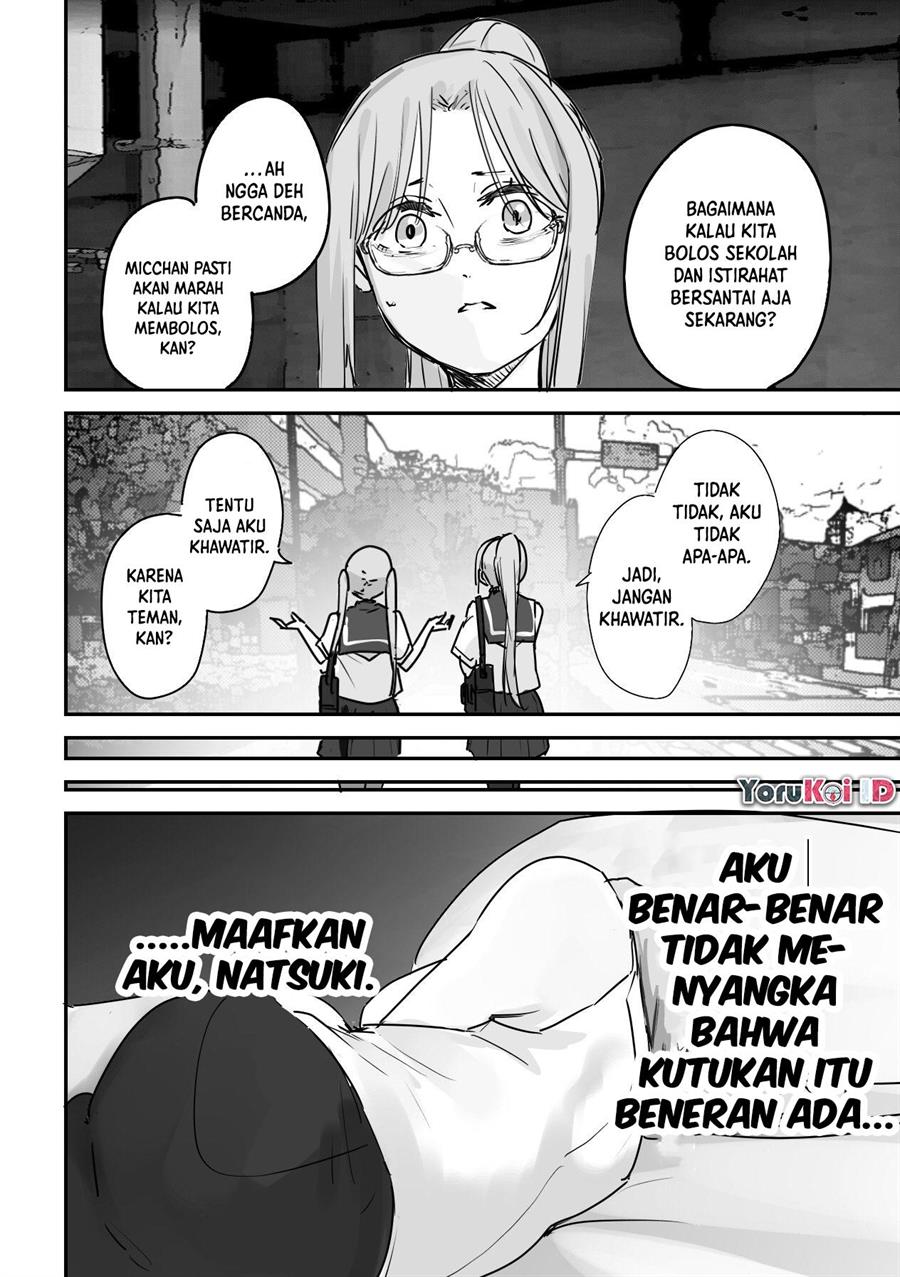 kaii-san-to-ore - Chapter: 17.5