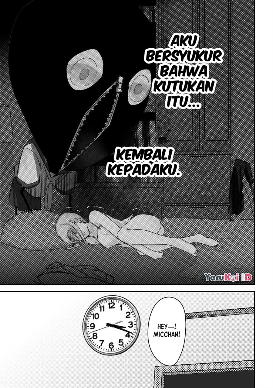 kaii-san-to-ore - Chapter: 17.5