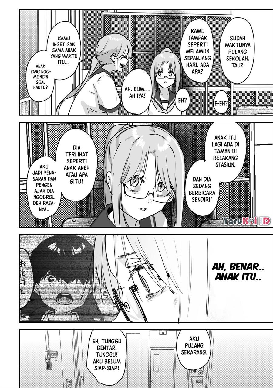 kaii-san-to-ore - Chapter: 17.5