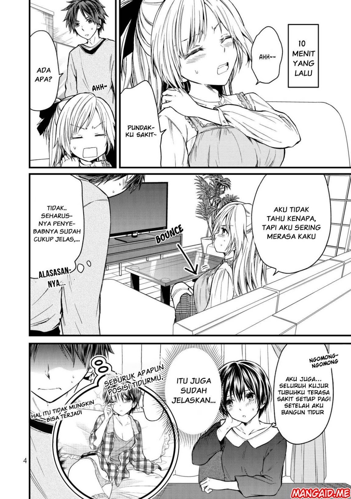 ojousama-no-shimobe - Chapter: 10