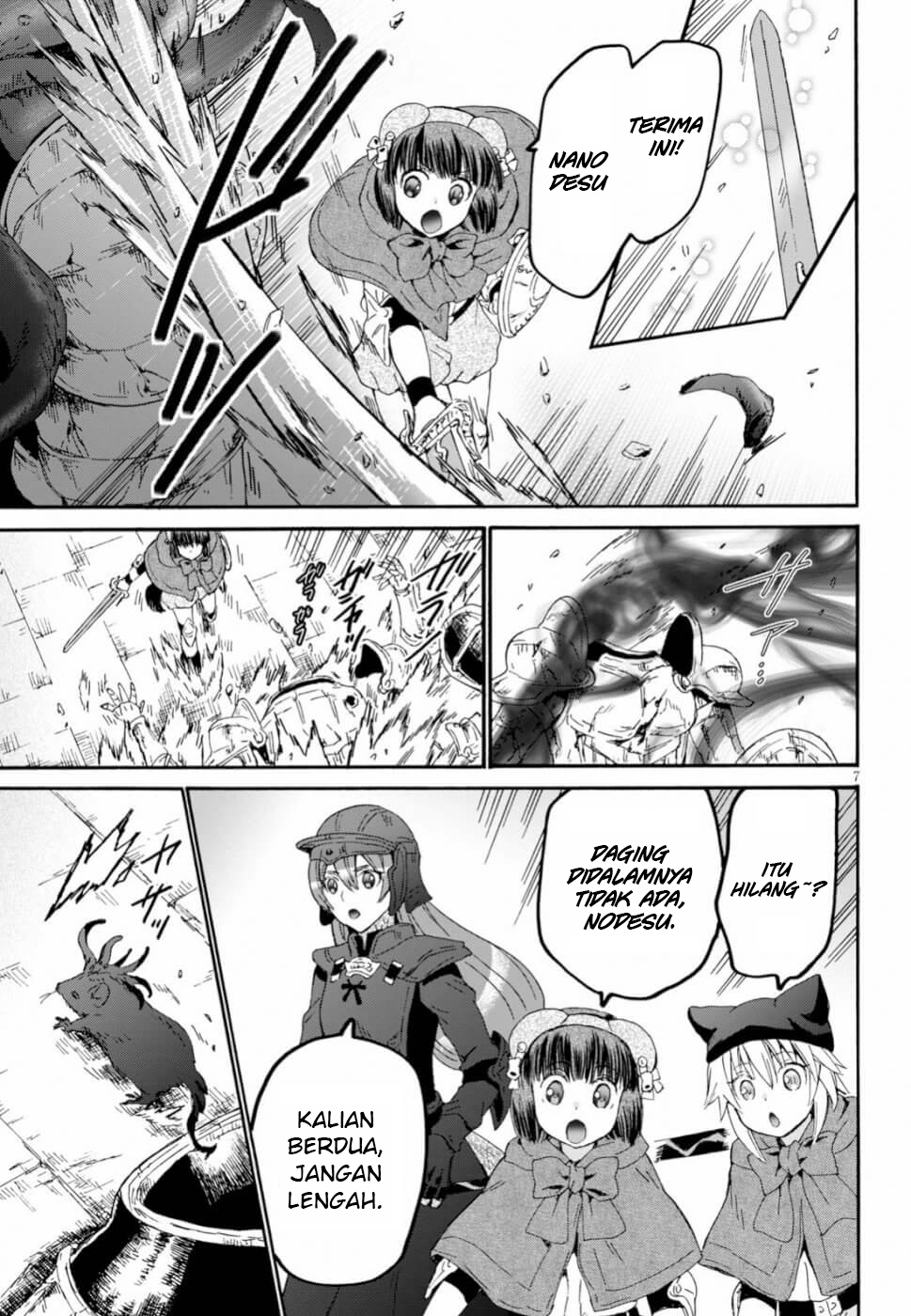 death-march-kara-hajimaru-isekai-kyousoukyoku - Chapter: 59