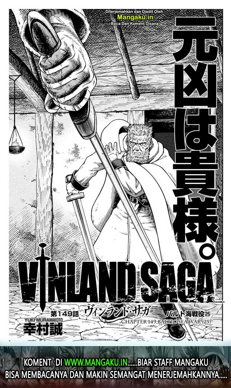 vinland-saga - Chapter: 149