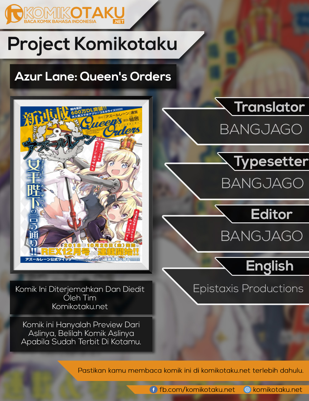 azur-lane-queens-orders - Chapter: 02