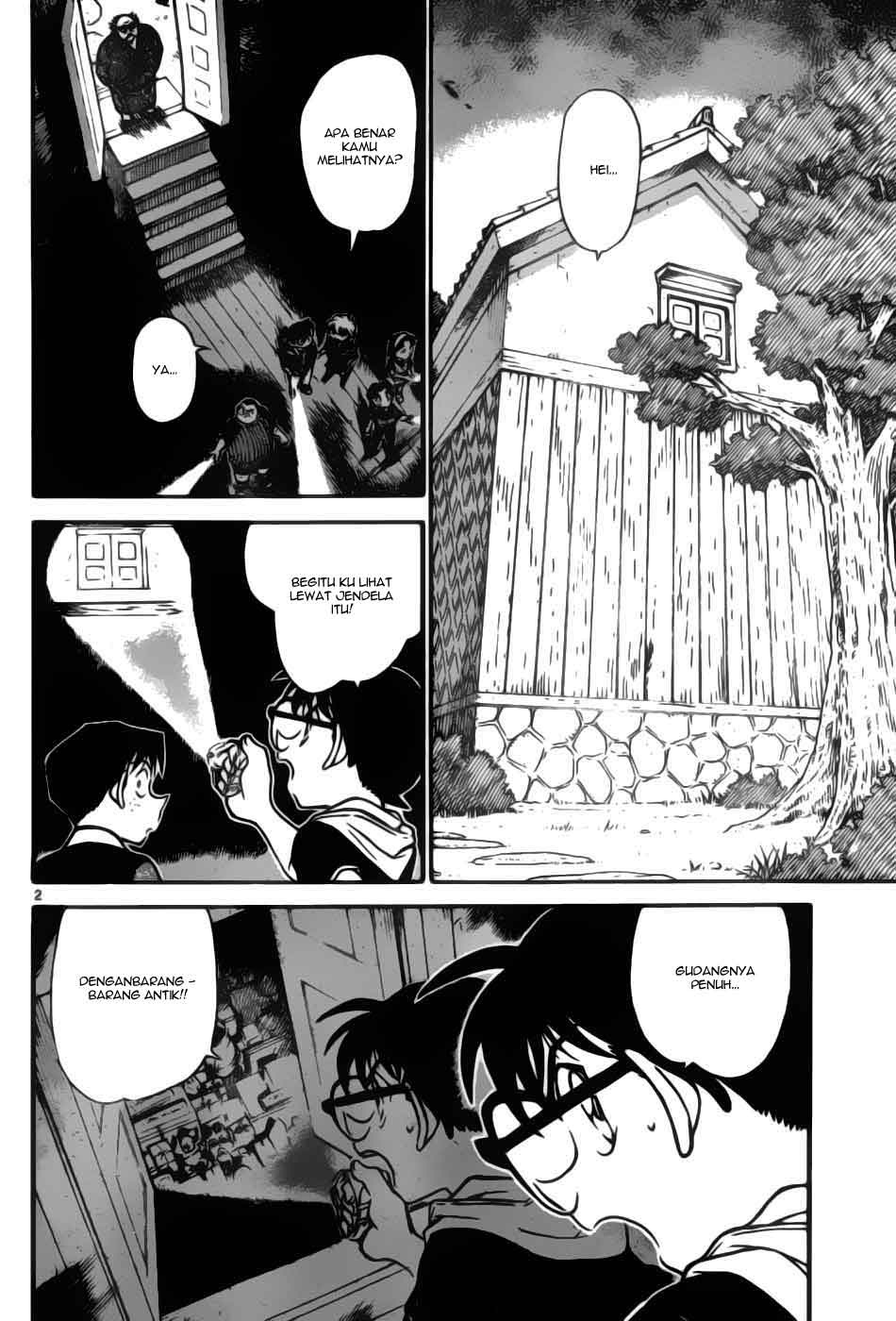 detective-conan - Chapter: 691