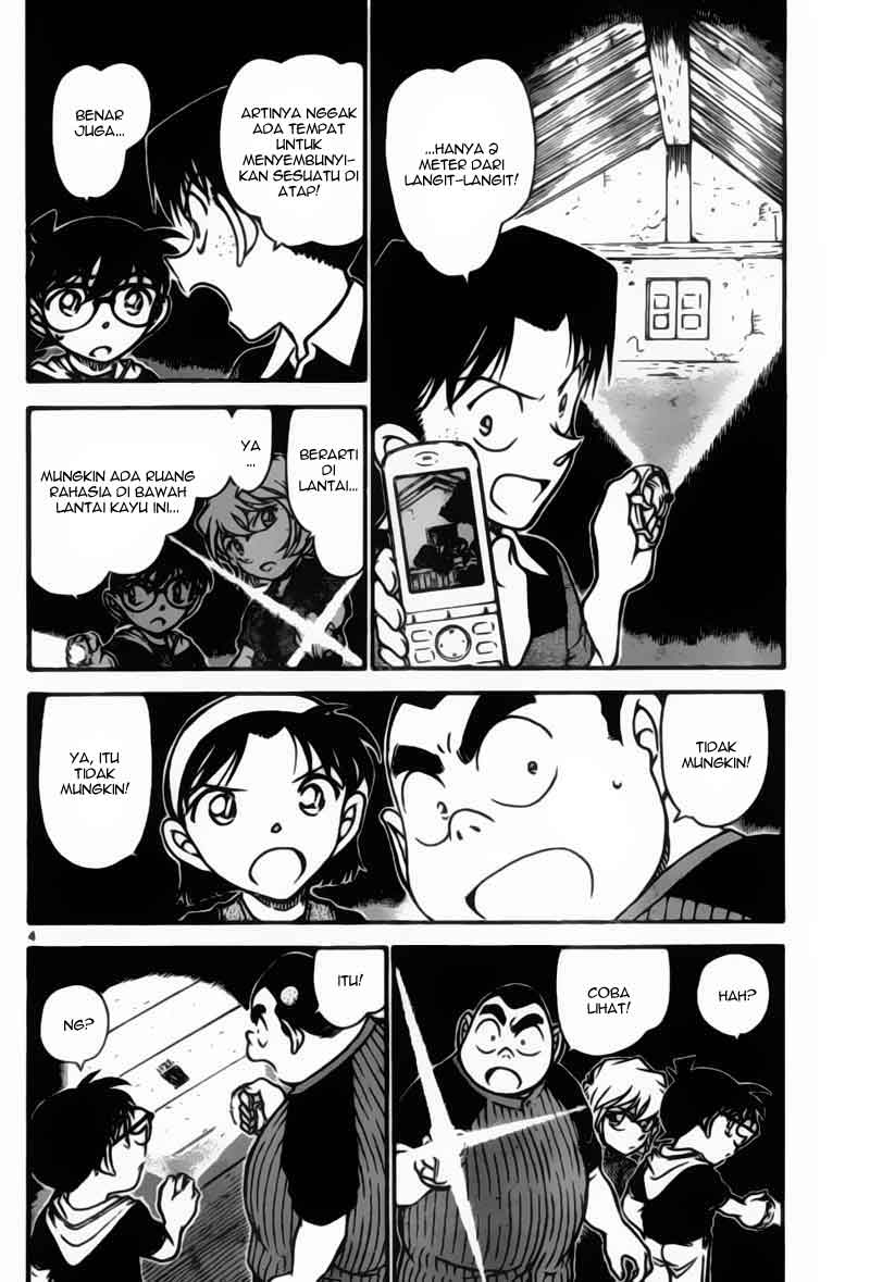 detective-conan - Chapter: 691
