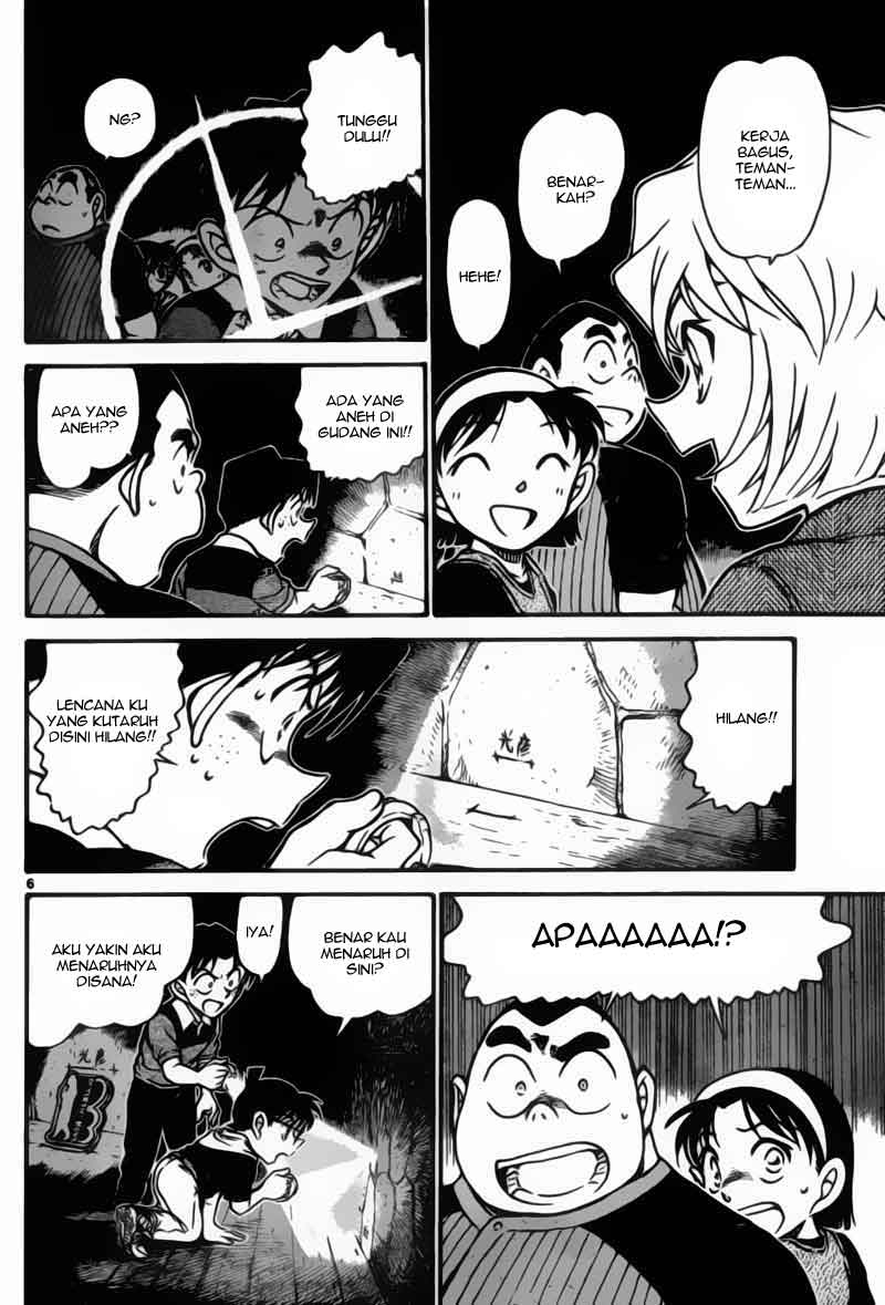 detective-conan - Chapter: 691