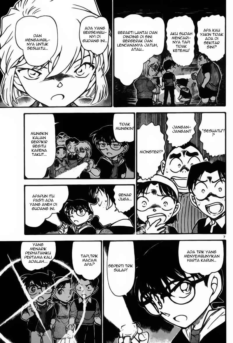 detective-conan - Chapter: 691