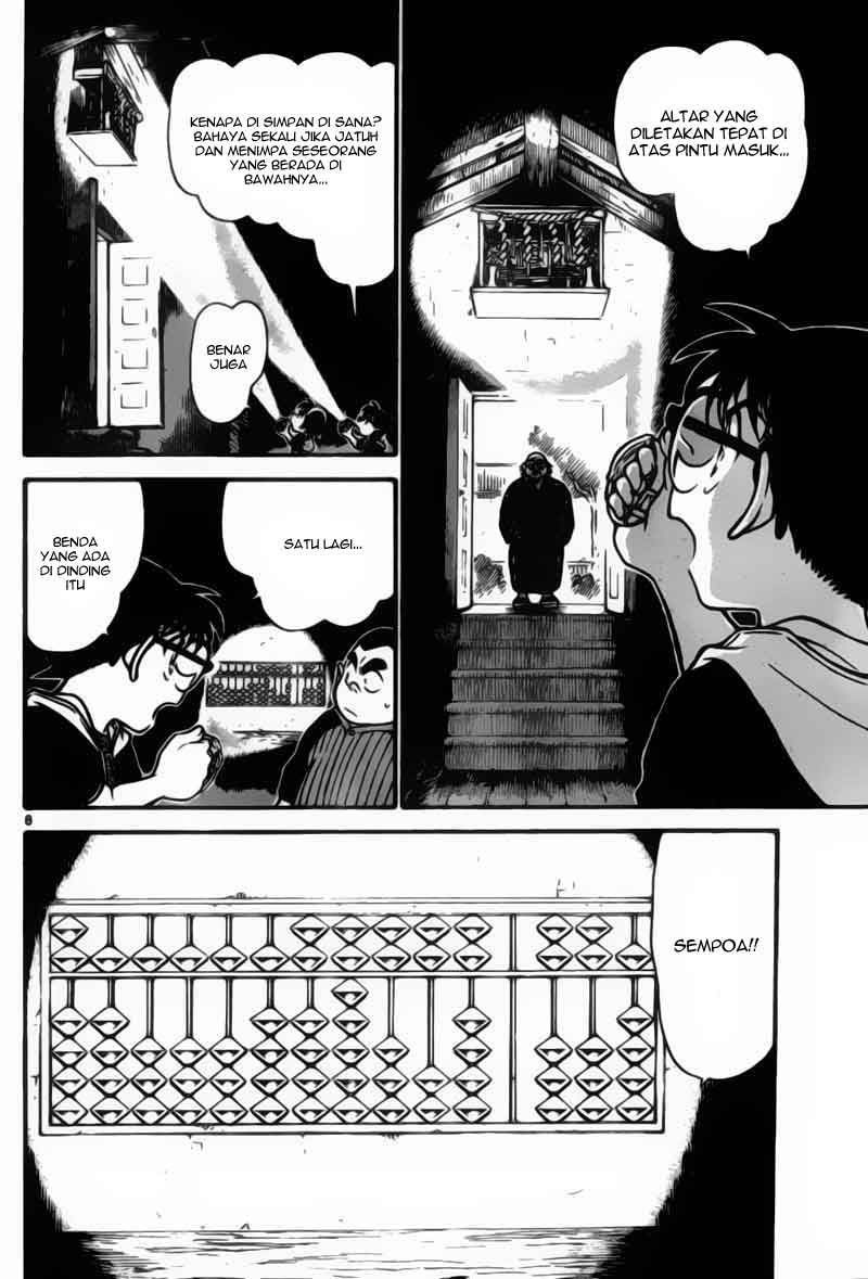 detective-conan - Chapter: 691