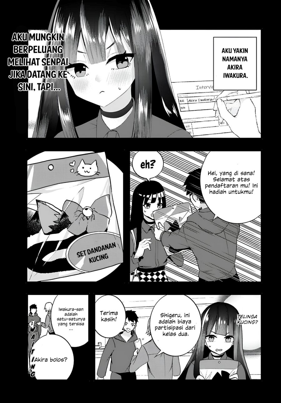 chiteki-de-cool-na-kouhai-bijo-ore-no-kai-neko-ni-naru - Chapter: 10