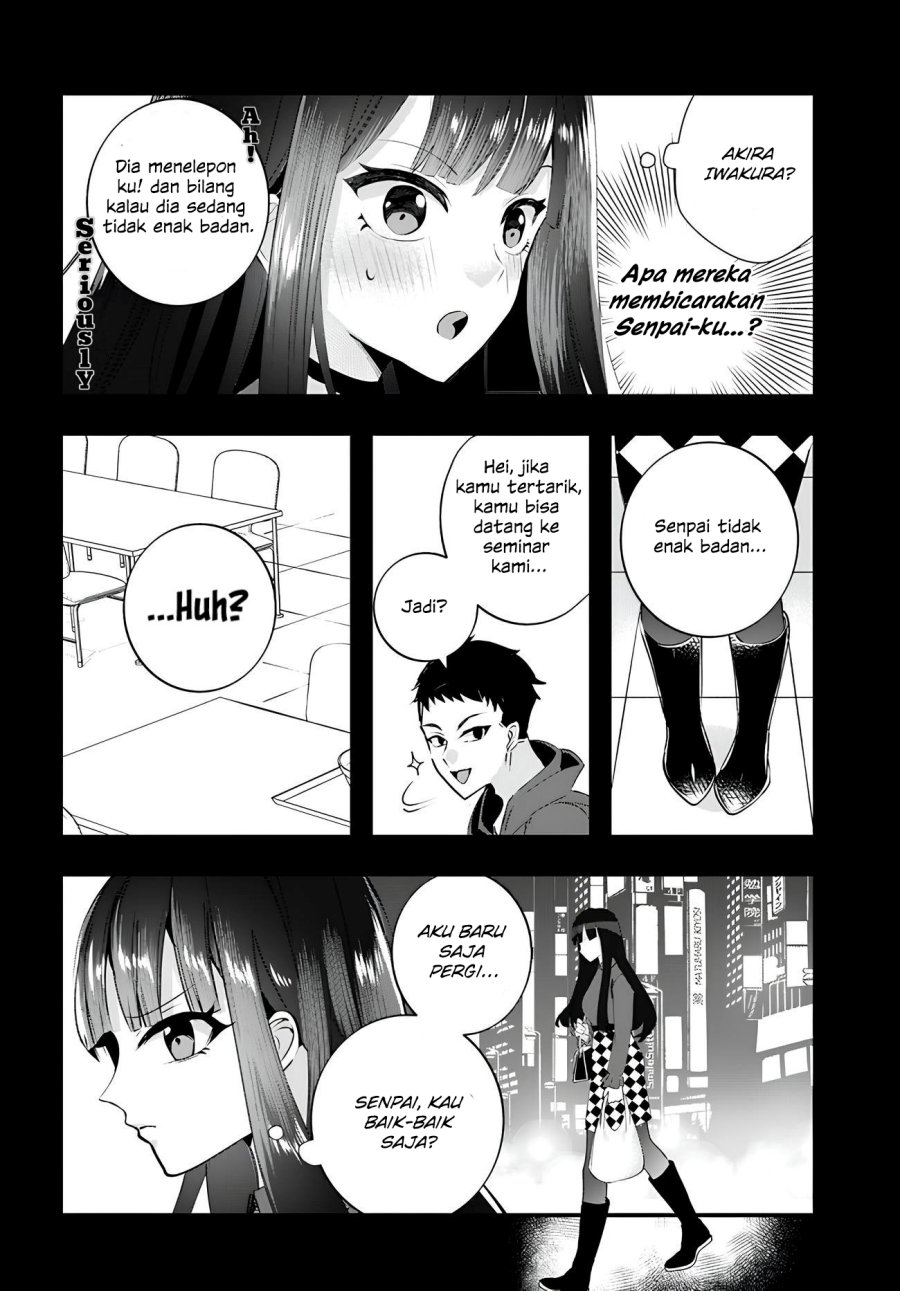 chiteki-de-cool-na-kouhai-bijo-ore-no-kai-neko-ni-naru - Chapter: 10