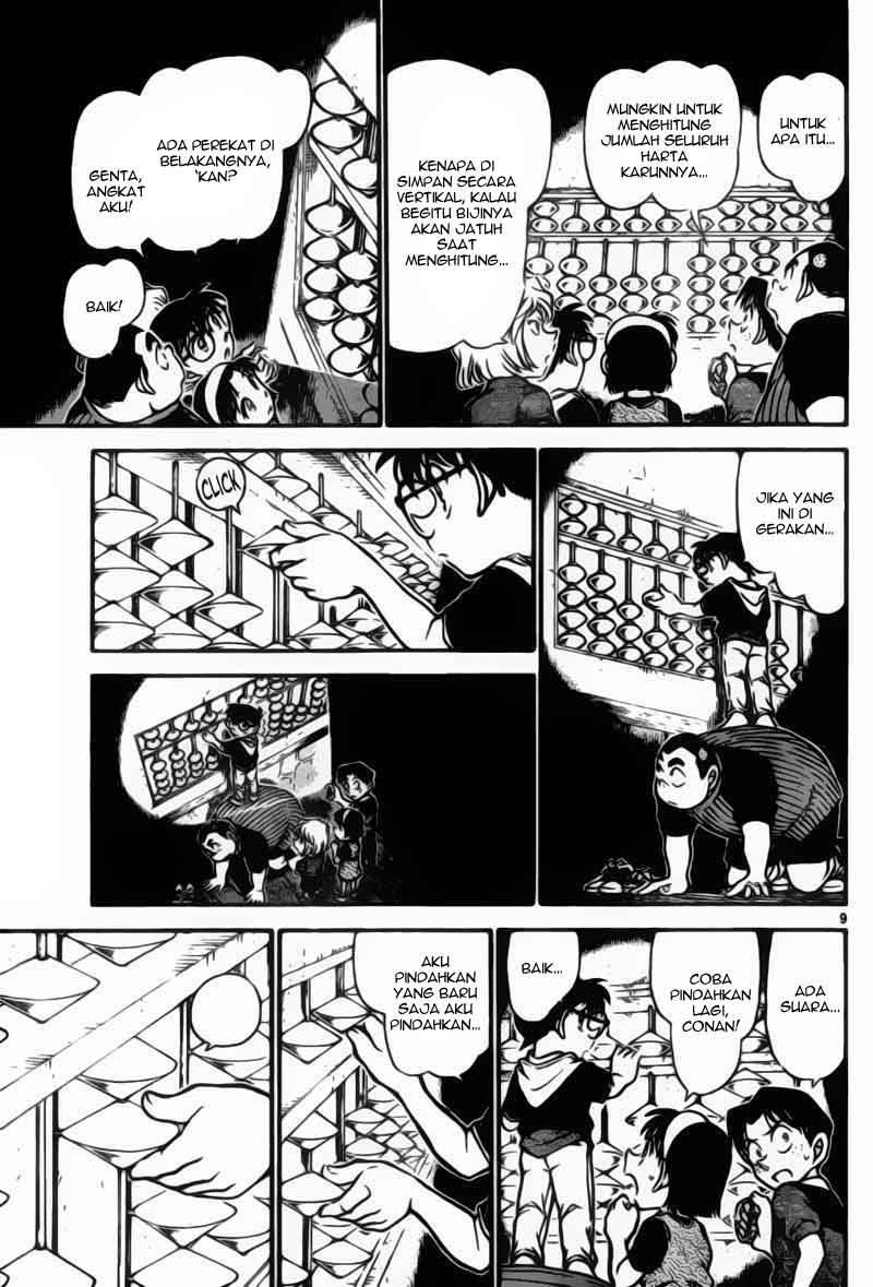 detective-conan - Chapter: 691