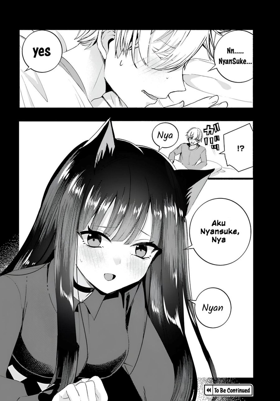 chiteki-de-cool-na-kouhai-bijo-ore-no-kai-neko-ni-naru - Chapter: 10