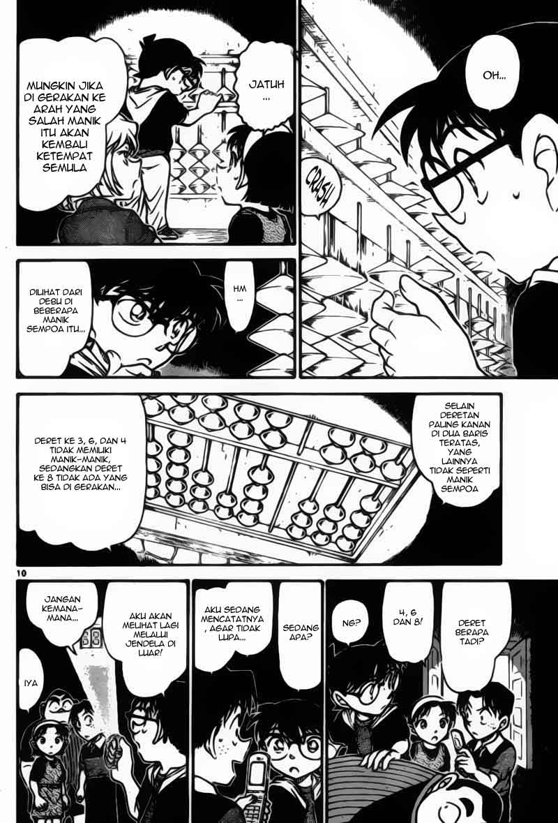 detective-conan - Chapter: 691