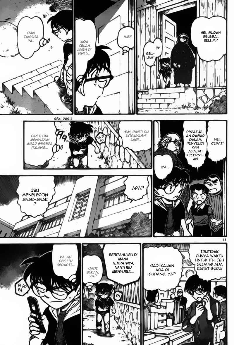 detective-conan - Chapter: 691