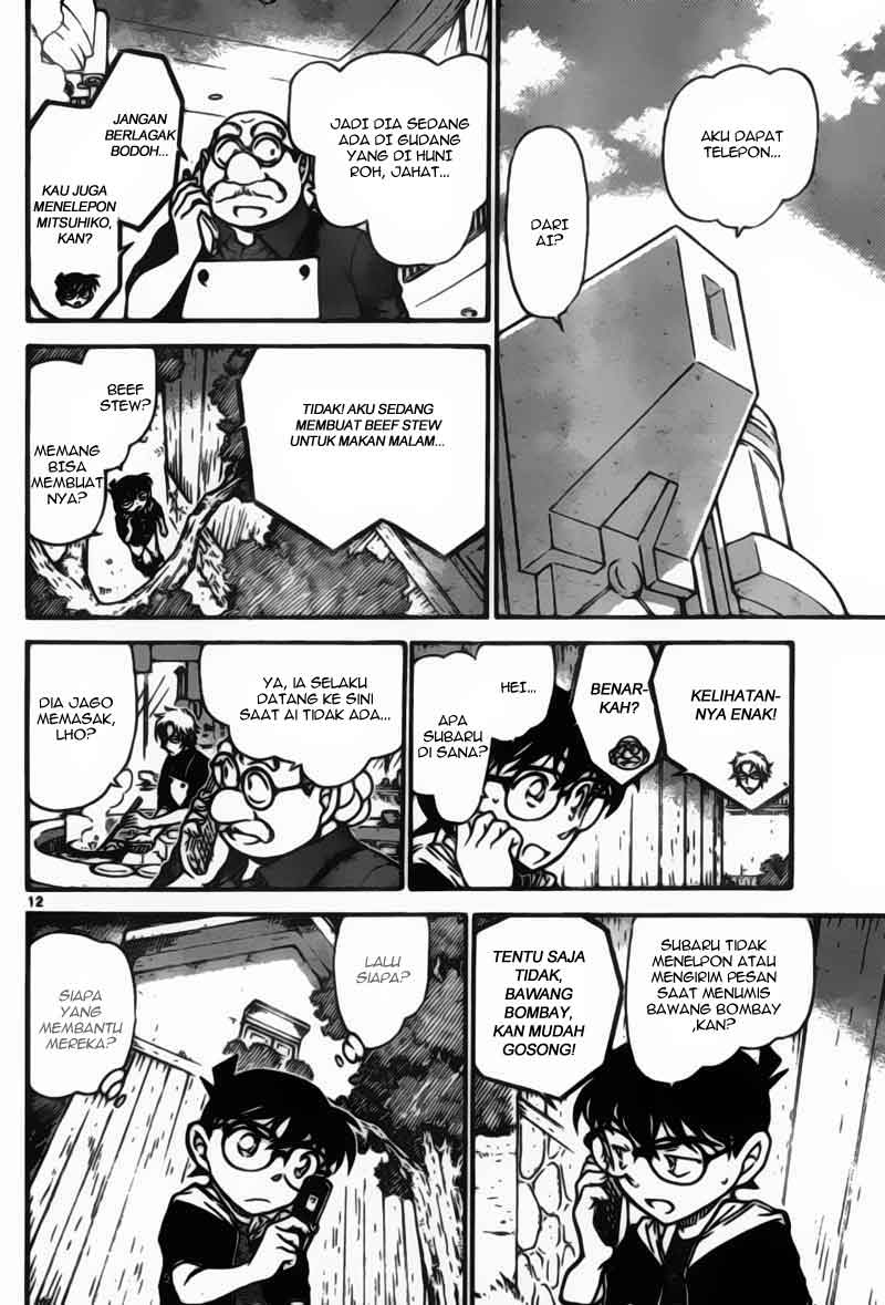 detective-conan - Chapter: 691