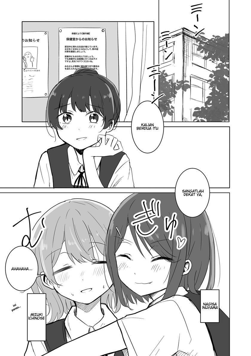 the-possesive-type - Chapter: 00