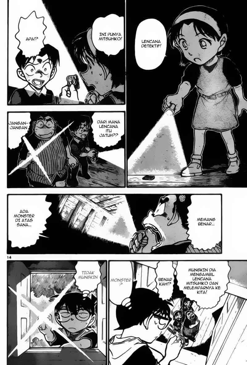 detective-conan - Chapter: 691