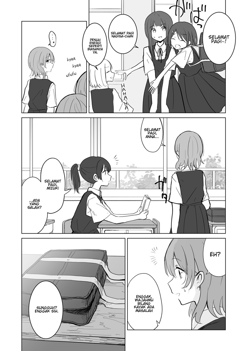 the-possesive-type - Chapter: 00