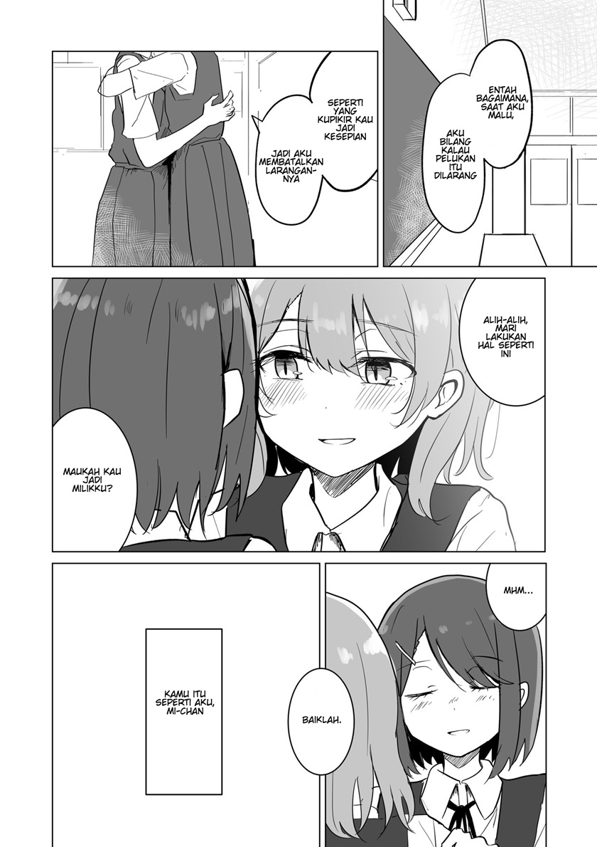 the-possesive-type - Chapter: 00