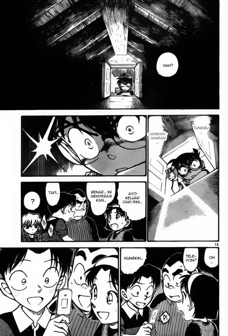 detective-conan - Chapter: 691