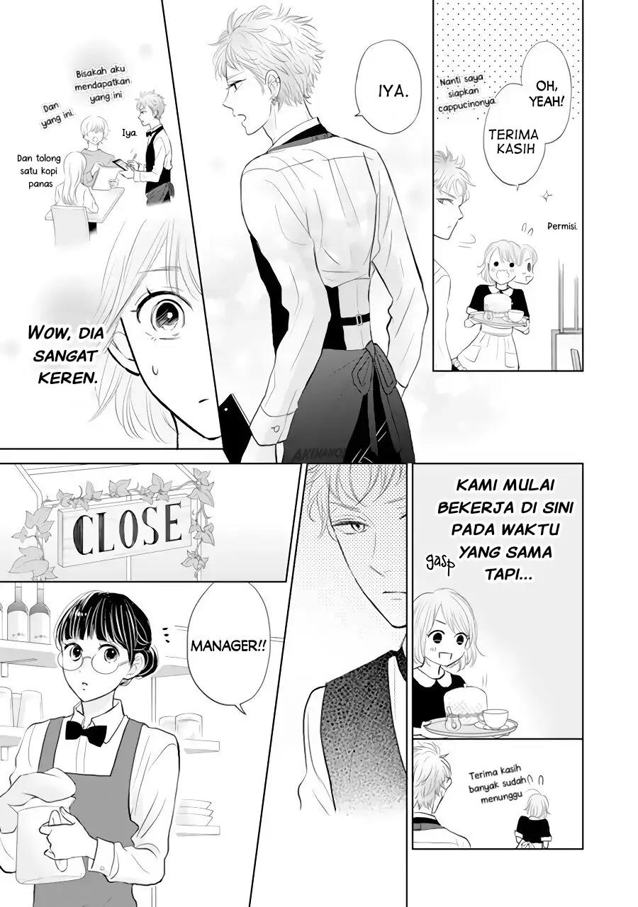 senpai-wa-ijiwaru-ni-tsuki - Chapter: 2