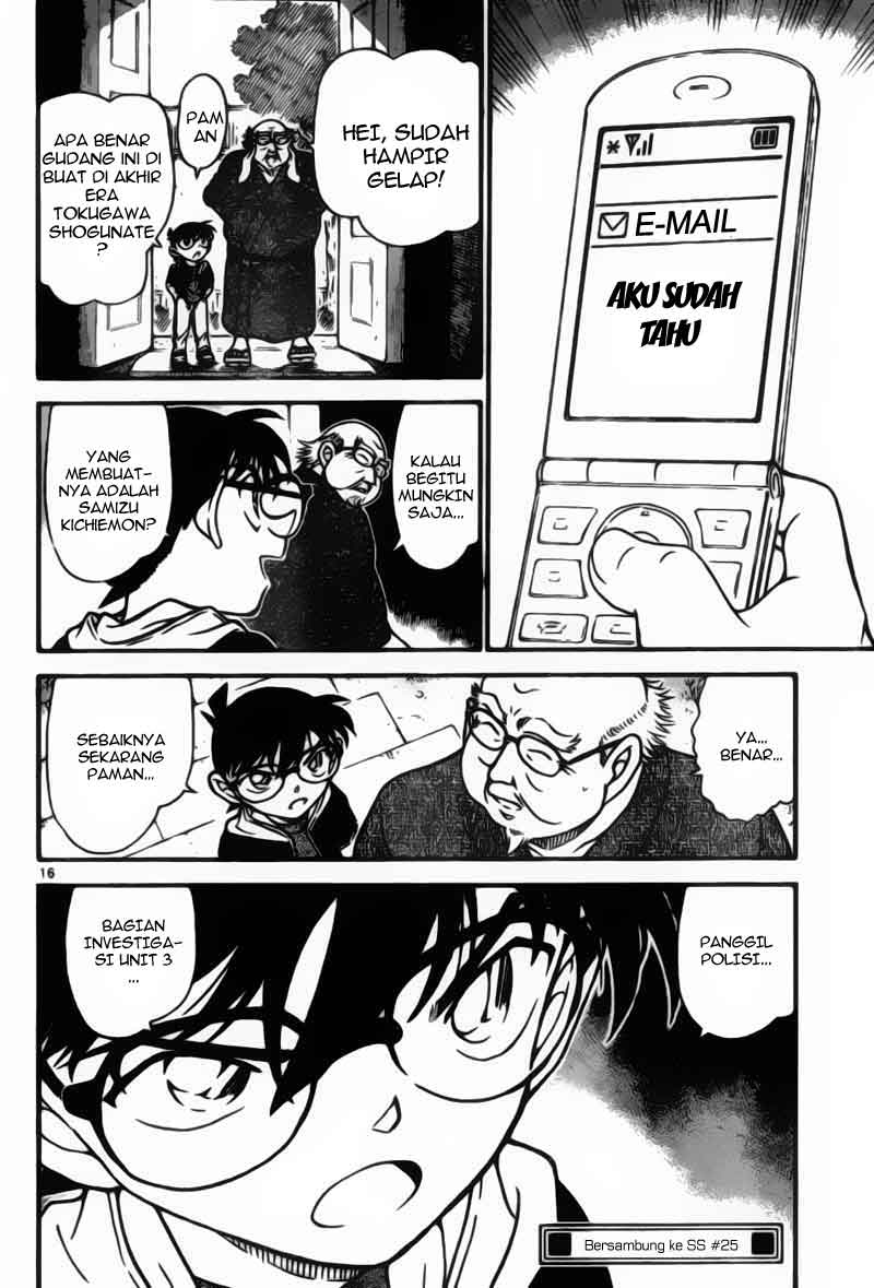 detective-conan - Chapter: 691