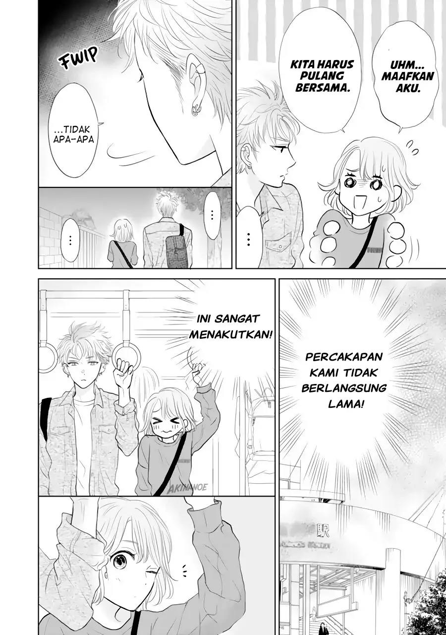 senpai-wa-ijiwaru-ni-tsuki - Chapter: 2