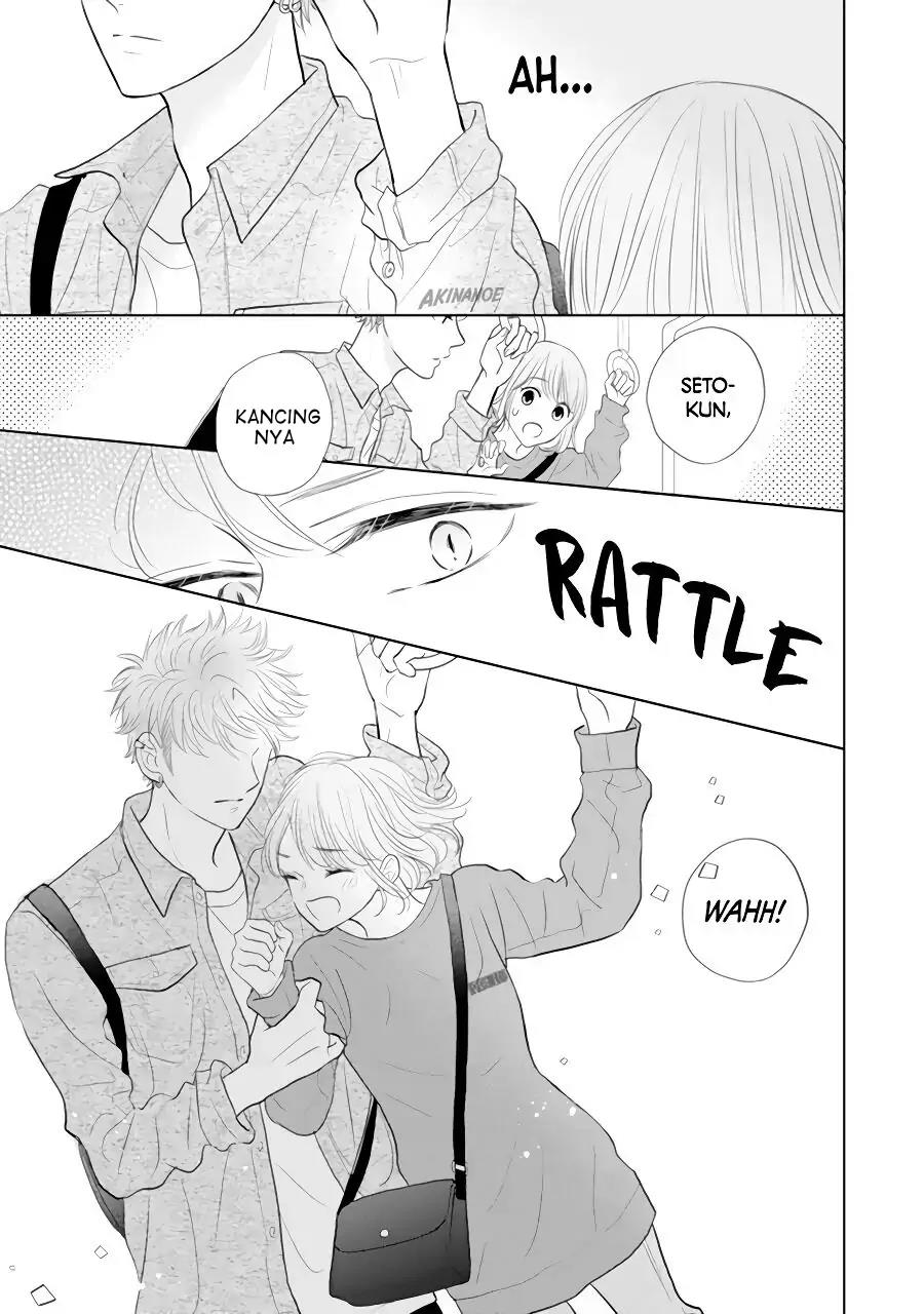 senpai-wa-ijiwaru-ni-tsuki - Chapter: 2