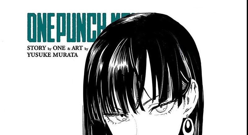 one-punch-man - Chapter: 252.7 (198.5)