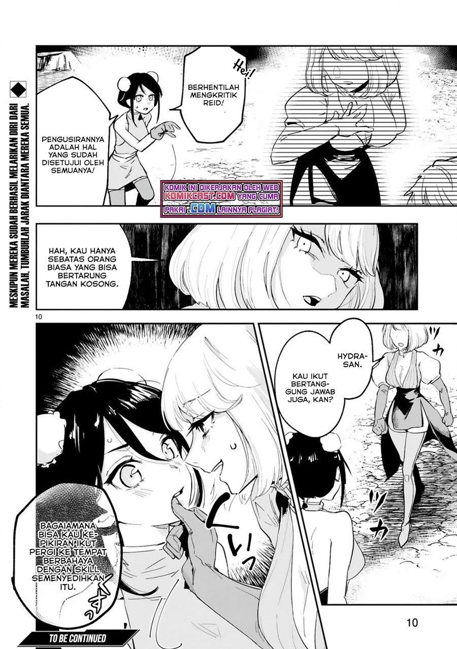 maken-tsukai-no-moto-shounen-hei-wa-moto-teki-kanbu-no-onee-san-to-issho-ni-ikitai - Chapter: 3.1