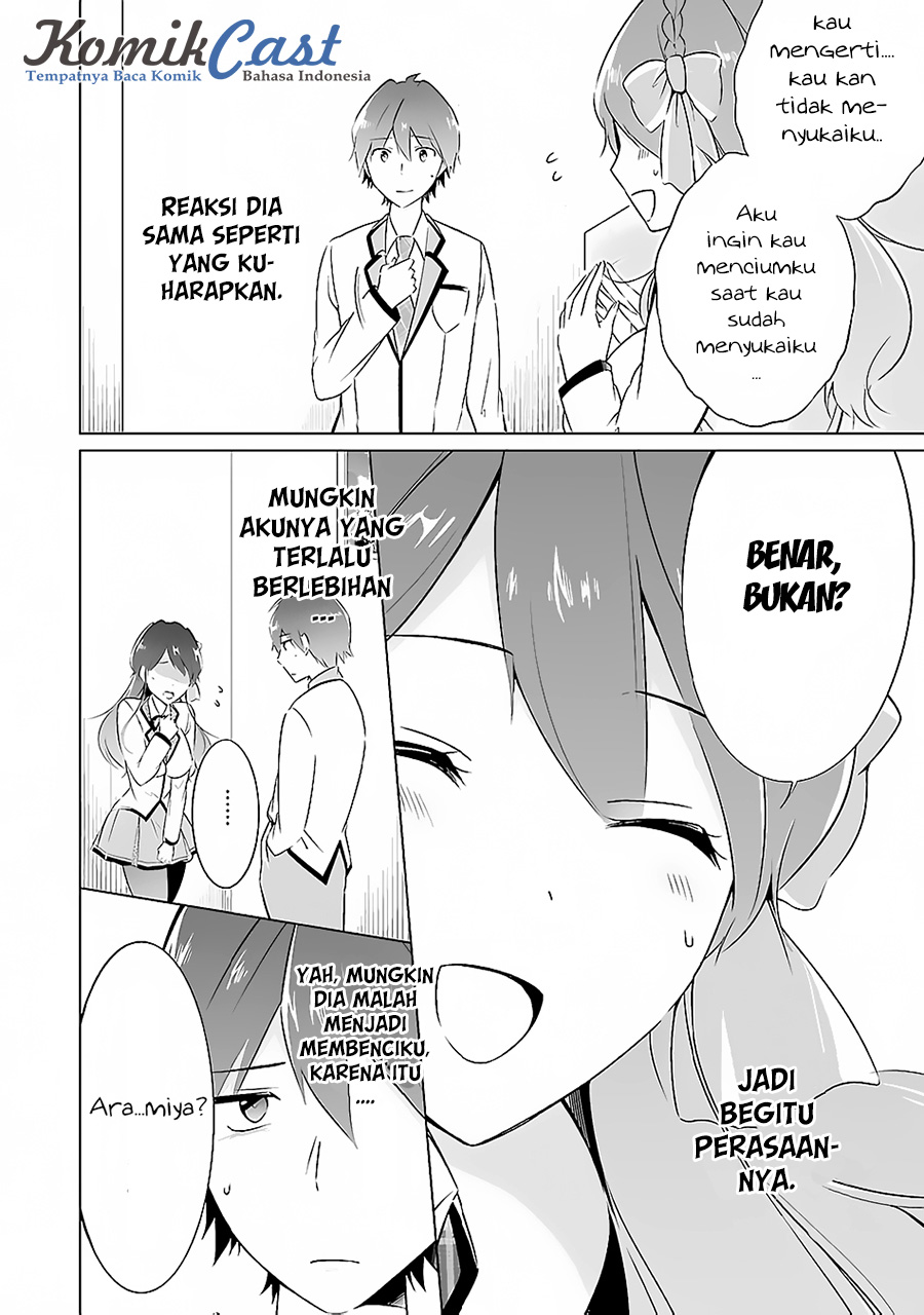 chuuko-demo-koi-ga-shitai - Chapter: 13