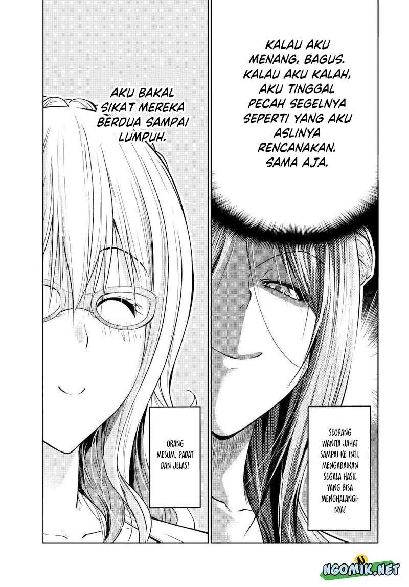 grand-blue - Chapter: 88