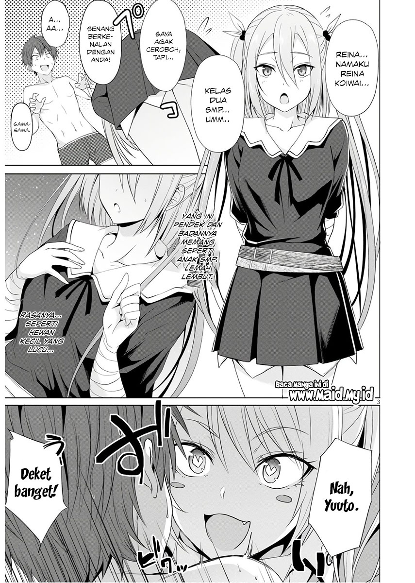 maou-gakuen-no-hangyakusha - Chapter: 3