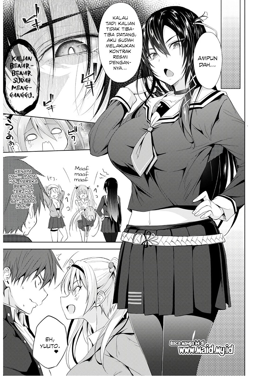 maou-gakuen-no-hangyakusha - Chapter: 3