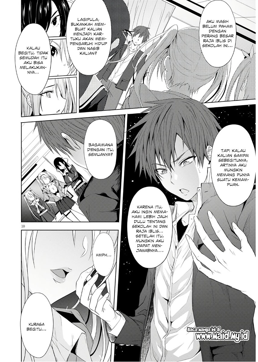 maou-gakuen-no-hangyakusha - Chapter: 3