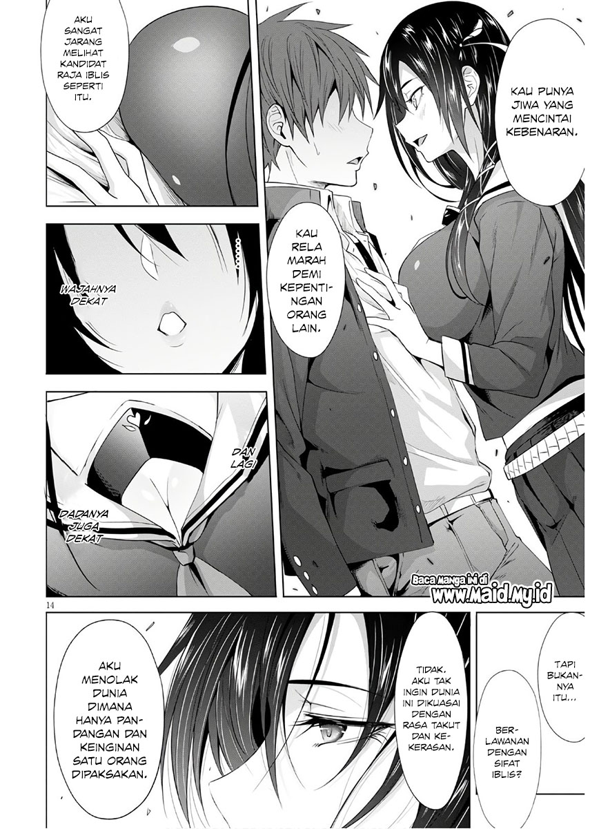 maou-gakuen-no-hangyakusha - Chapter: 3