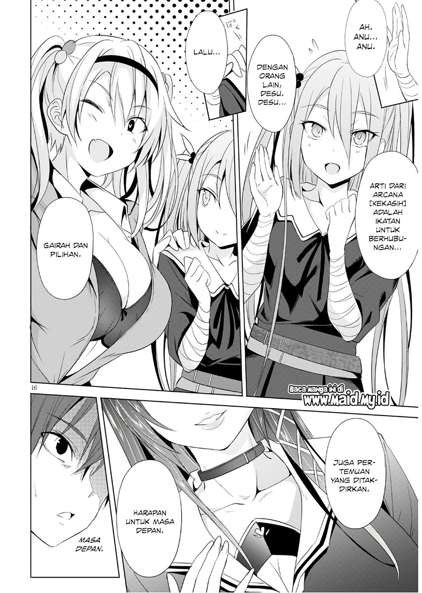 maou-gakuen-no-hangyakusha - Chapter: 3