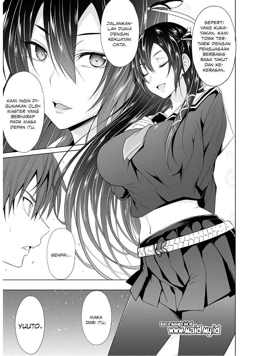 maou-gakuen-no-hangyakusha - Chapter: 3