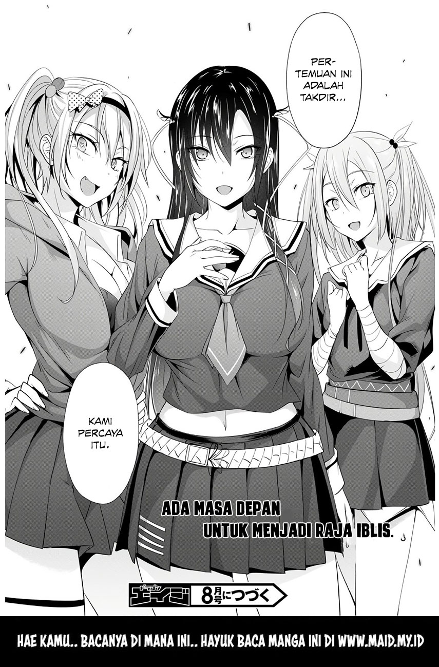 maou-gakuen-no-hangyakusha - Chapter: 3