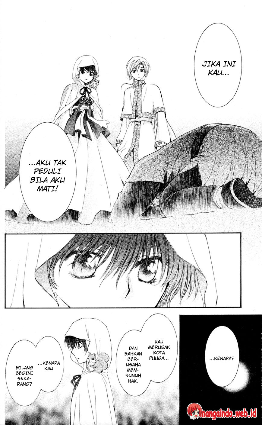 akatsuki-no-yona - Chapter: 55