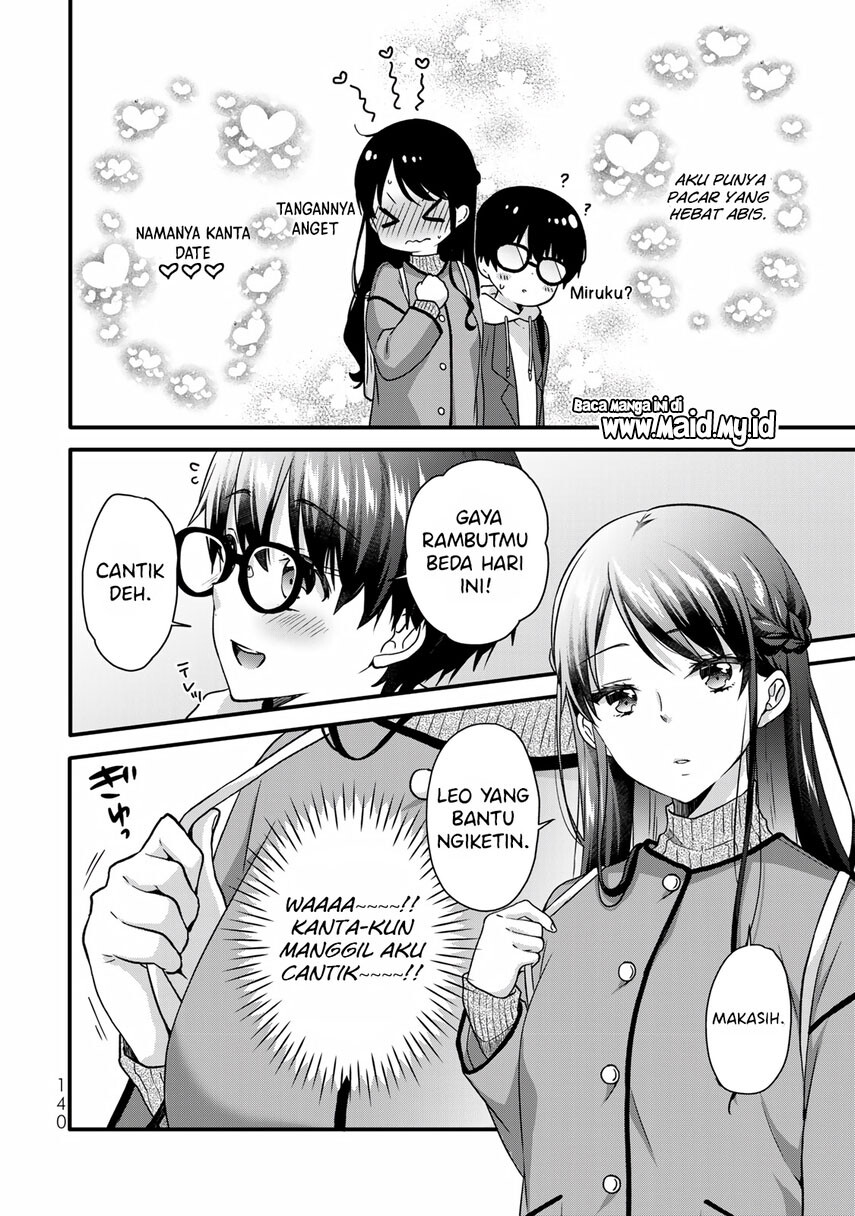 ice-cream-kanojo - Chapter: 33