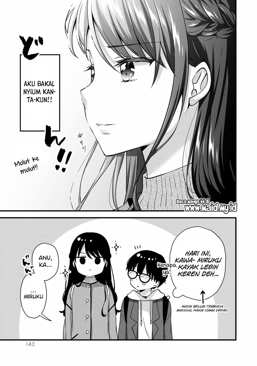 ice-cream-kanojo - Chapter: 33