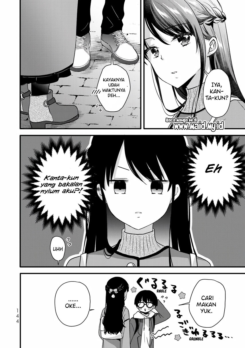 ice-cream-kanojo - Chapter: 33