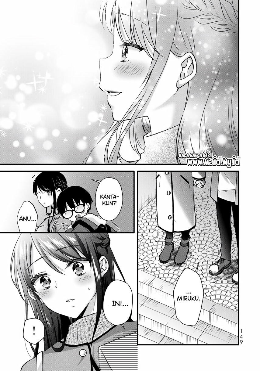 ice-cream-kanojo - Chapter: 33