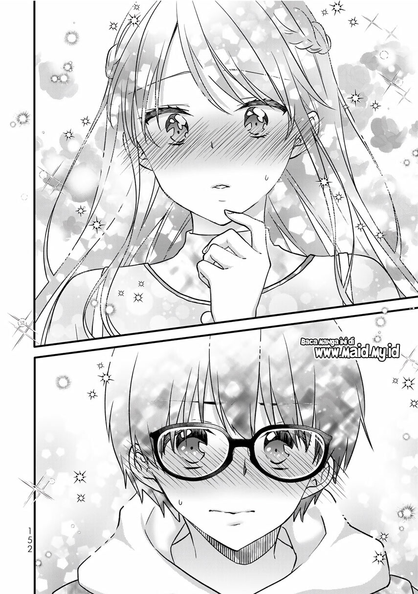 ice-cream-kanojo - Chapter: 33